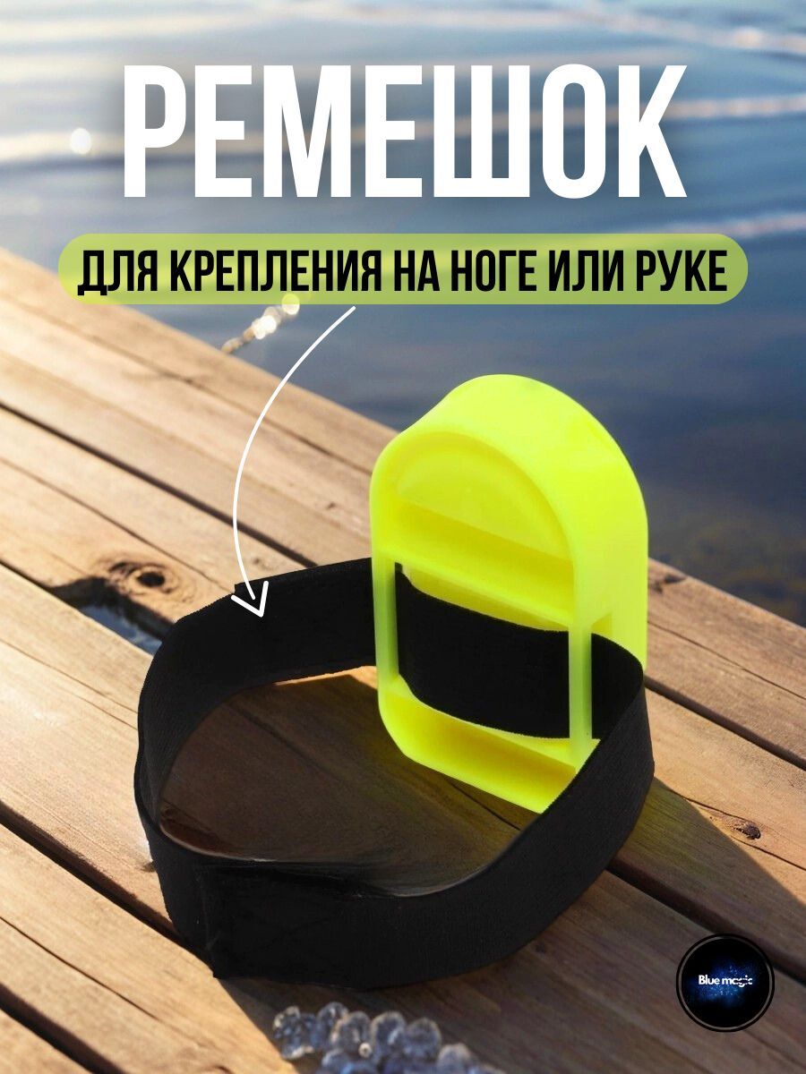 Червячница для рыбалки двухсекционная / контейнер для наживки/ мотыльница рыболовная