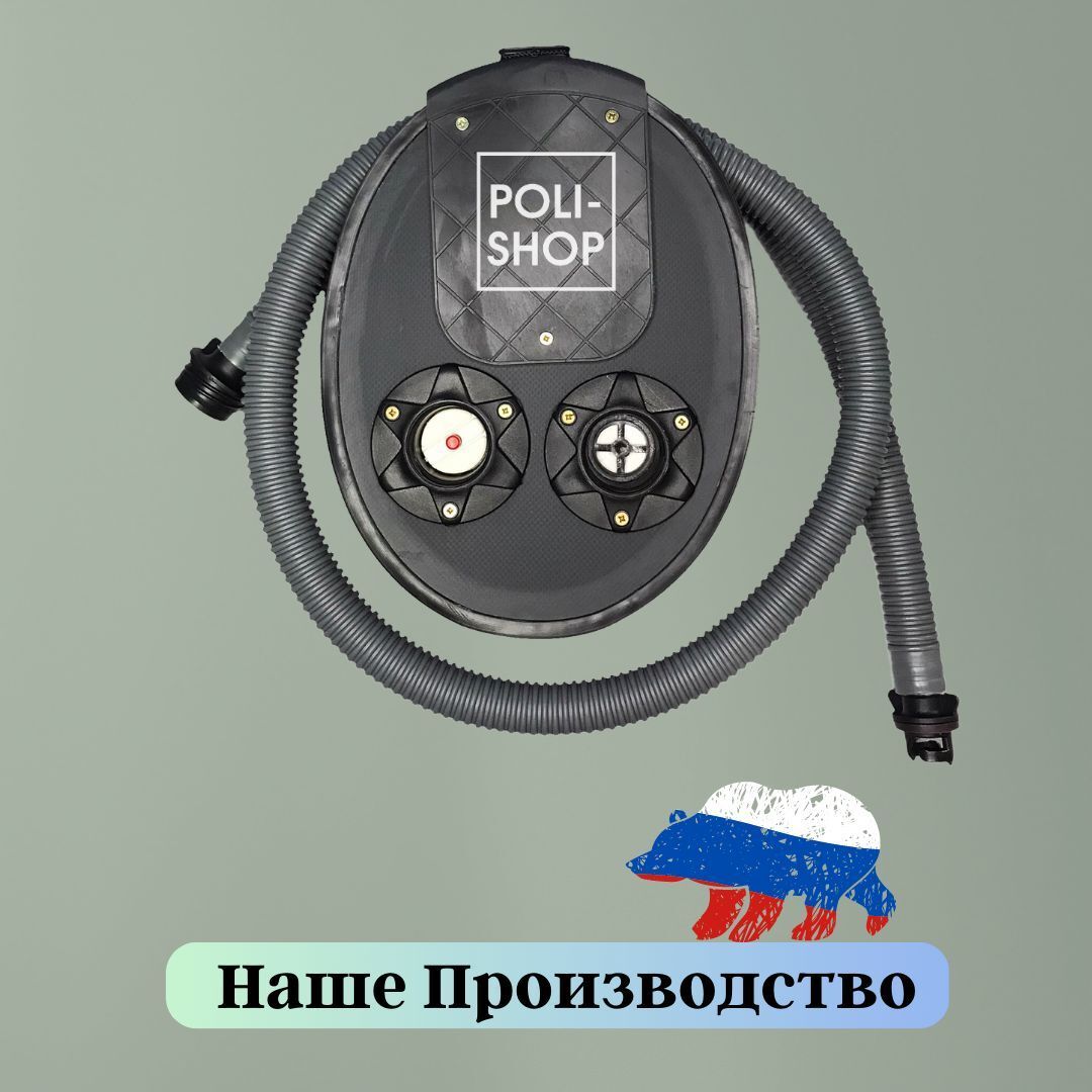 Насос ножной для накачки ПВХ лодок РИБ лодок надувных матрасов 7литров Серый
