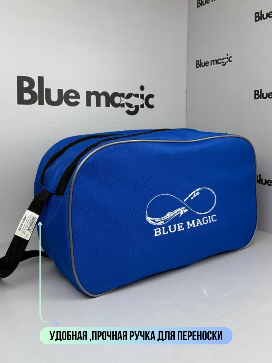 Жерлицы зимние оснащенные / набор жерлиц в сумке 10 штук Blue Magic алюминиевая стойка, диаметр катушки 90 мм