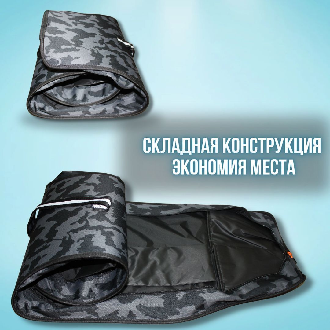 Чехол для удочек спиннинга удилищ Dejia камуфляжный длина 160 см