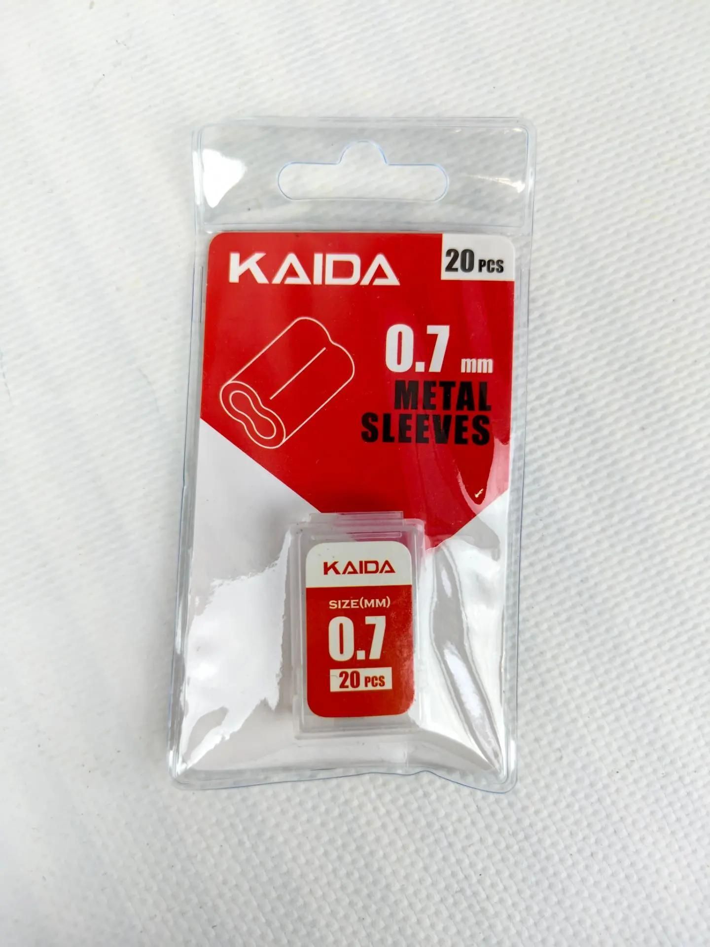 Обжимные трубки для поводков KAIDA, 0.7 мм для рыбалки 20 шт