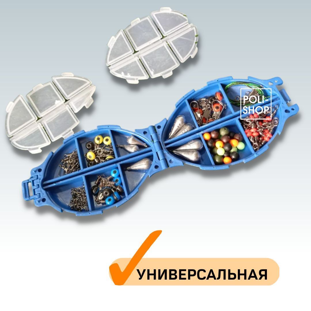 Коробка для рыболовных мелочей органайзер рыболовный на 12 отделений размер Три Кита 110 х 75 х 30 мм
