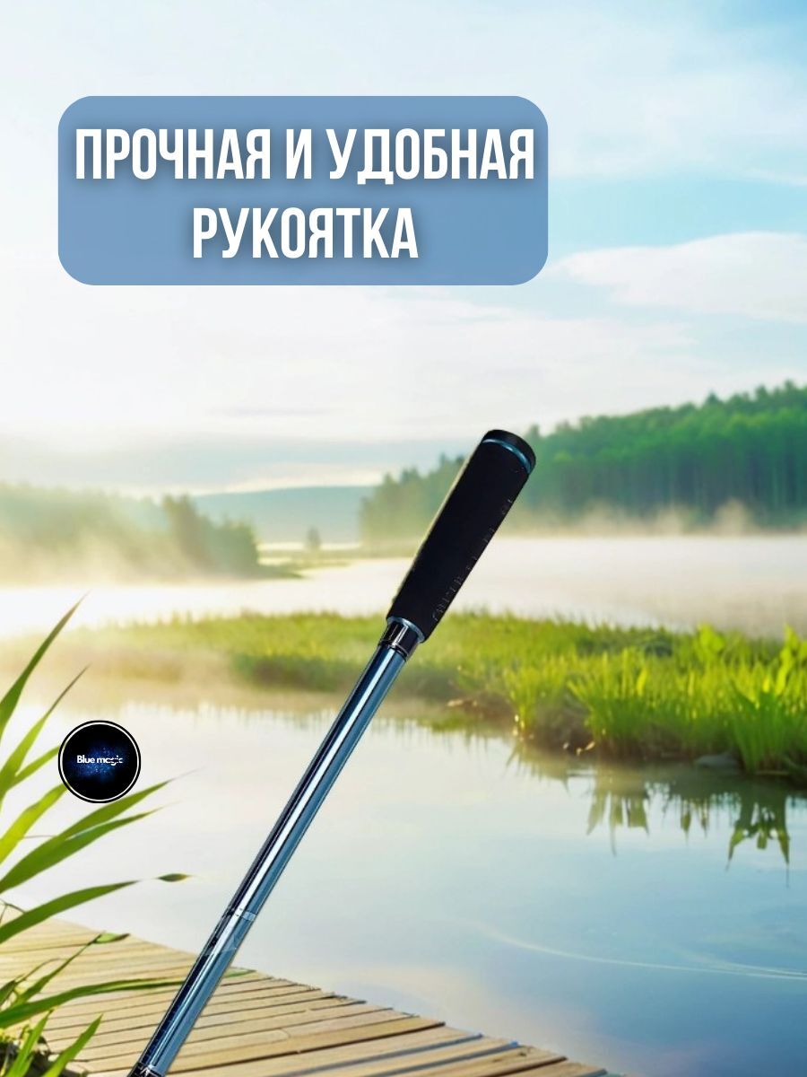 Спиннинг для рыбалки штекерный Kaida / удочка для рыбалки FORESTER 2,13 м тест 10-42 гр