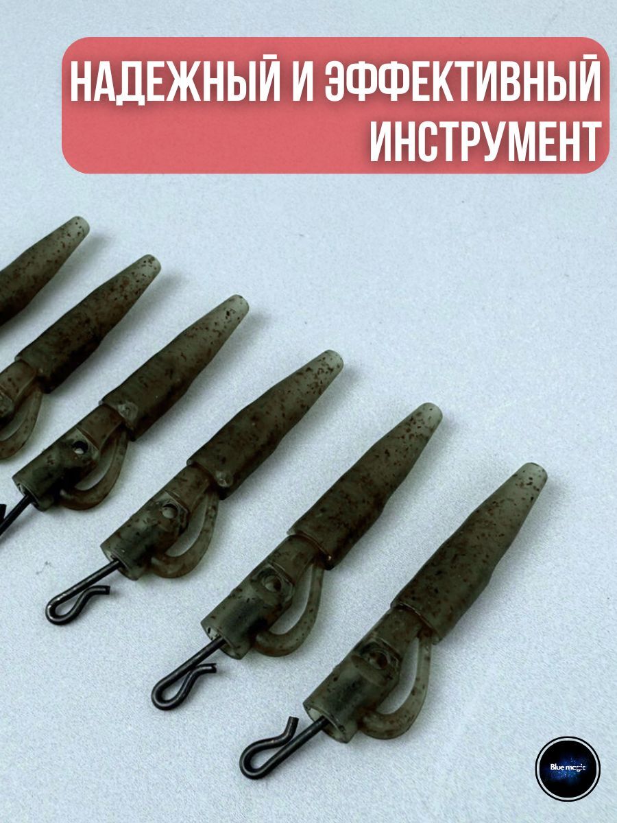 Безопасная клипса карповая Kaida/ Набор монтаж безопасная клипса 18 предметов