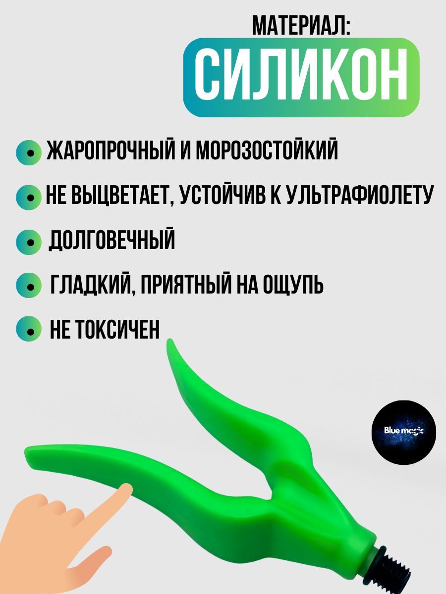 Держатель прищепка для удочки / Держатель удилищ фидерный под 1 удилищ зеленый