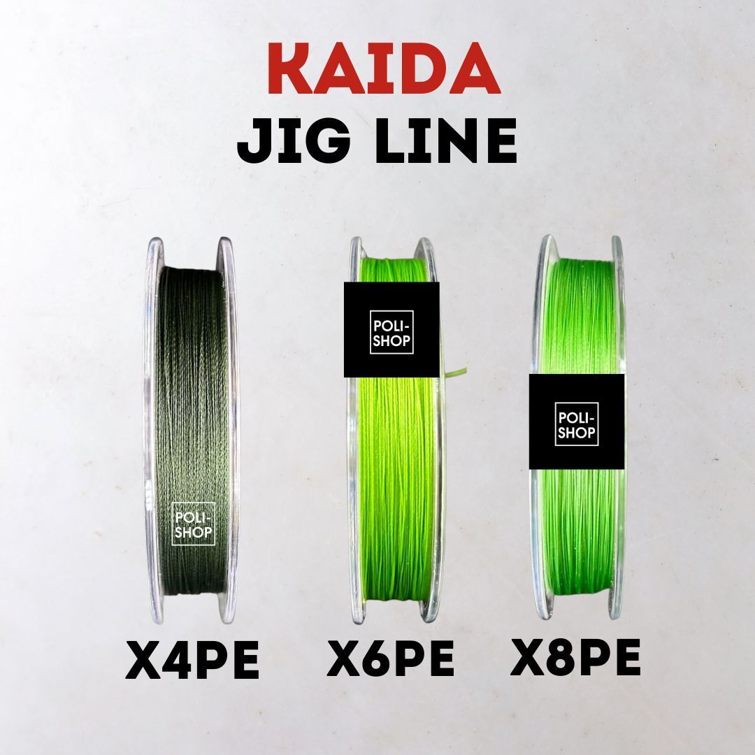 Леска рыболовная плетеный шнур KAIDA PMZ-080 JIG LINE F.GREEN x8, толщина-0,14мм тест- 10,9kg длина 150м