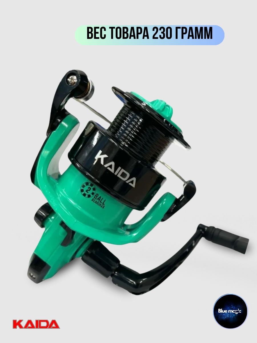 Катушка для спиннинга и удочки Kaida катушка для рыбалки безынерционная с передним фрикционом Kaida SUMMER SUM1-30 (3) подшипник
