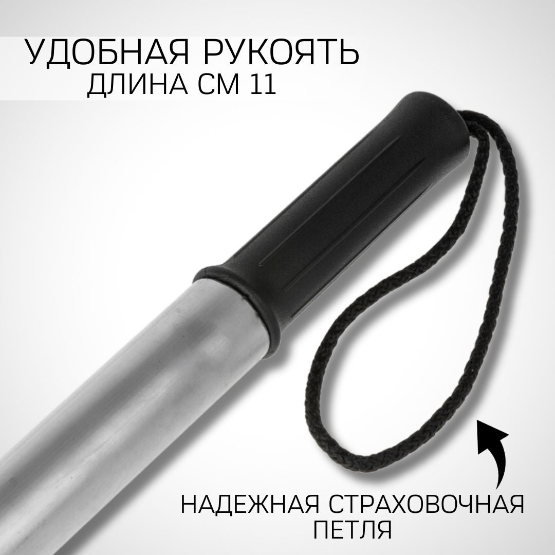 Пешня цельная для зимней рыбалки / Тонар рыболовный 130 см