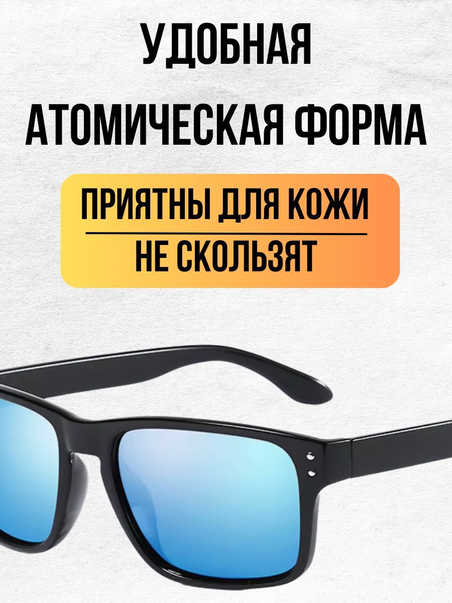 Очки солнцезащитные Daiwa / очки поляризационные с защитой от ультрафиолета для рыбалки, для вождения, для повседневного ношения желтый