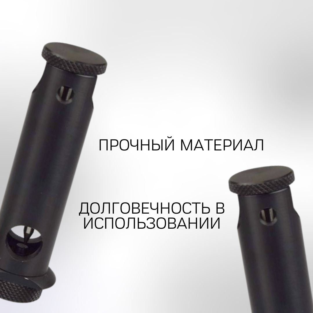 Подставка для стойки буз-бара с зажимом KAIDA CA30-2/ Коннектор для буз-бара