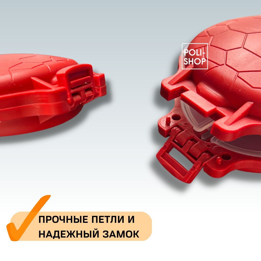 Коробка для рыболовных мелочей органайзер рыболовный на 12 отделений размер Три Кита 110 х 75 х 30 мм