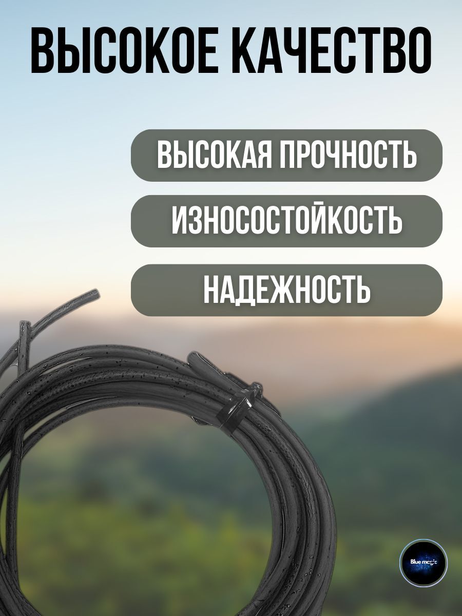 Лидкор карповый Kaida / вольфрамовая трубка FLECKED TUNGSTEN 0.45 g-m 2 м
