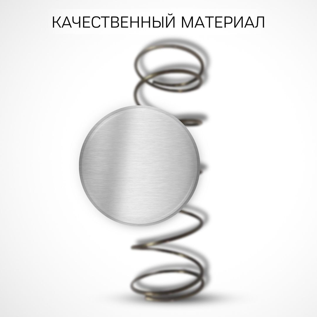 Пружина для насоса лодки ПВХ / пружина для насоса