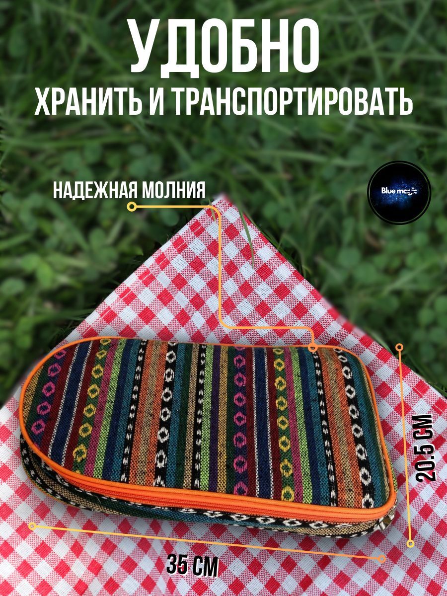 Набор походный туристический для кемпинга / набор инструментов для пикника 8 в 1 ковер