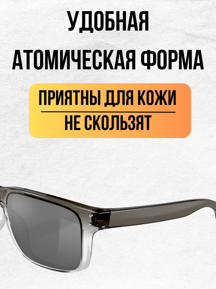 Очки солнцезащитные Daiwa / очки поляризационные с защитой от ультрафиолета для рыбалки, для вождения, для повседневного ношения прозрачно-коричневый
