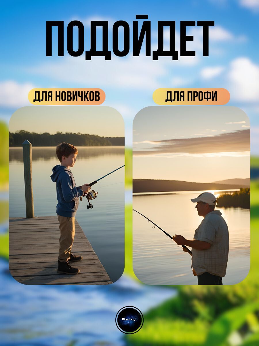 Монтаж карповый(фидерный) Carp Fishing / оснастка рыболовная с волосом Fishing Xinyongda 60 грамм