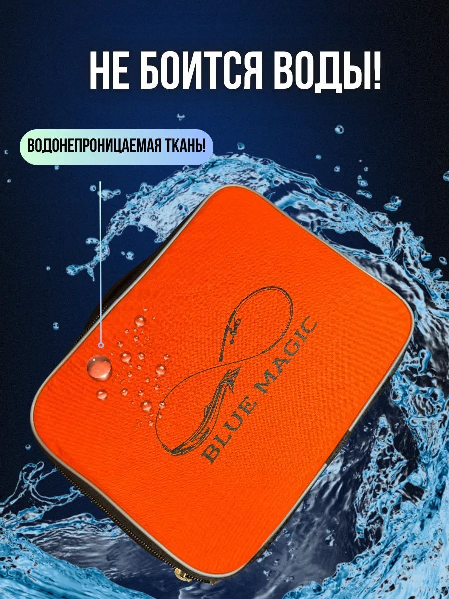 Сумка для инструментов Blue Magic / Чехол для шуруповерта утепленный / Сумка для шуруповерта для зимней рыбалки оранжевый