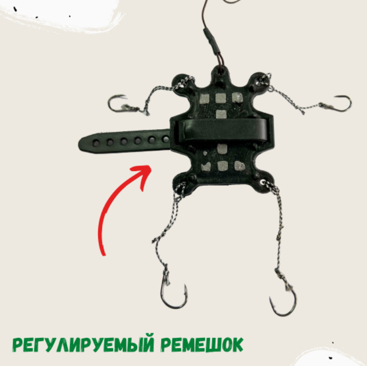 Оснастка Макушатник с грузом 80 грамм