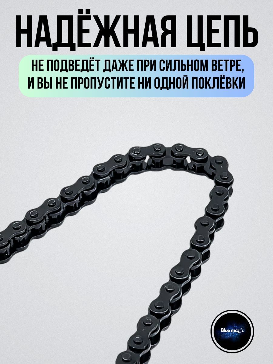 Сигнализатор поклёвки карповый свингер KAIDA CA38 / световой индикатор поклевки красный