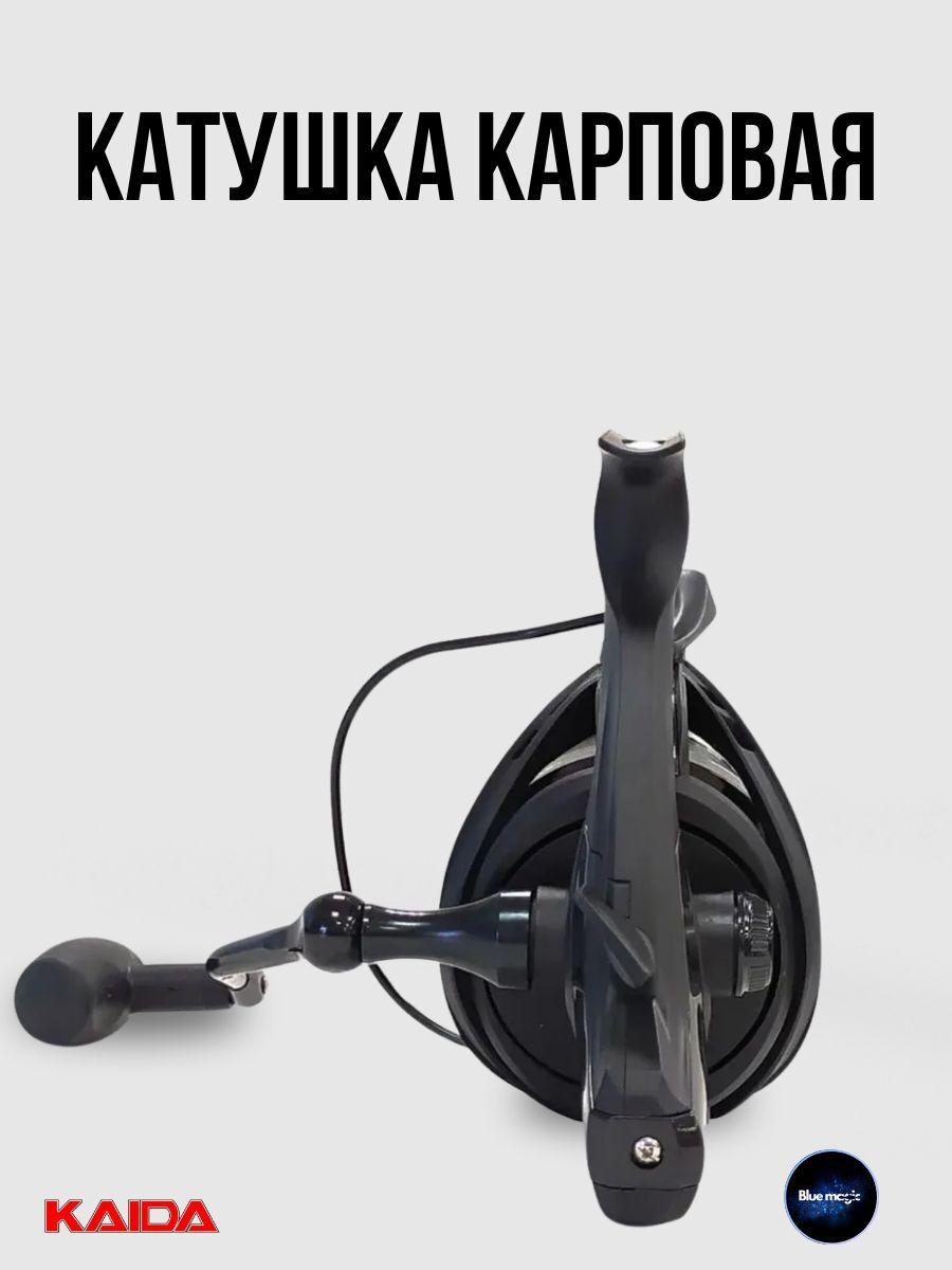 Катушка для спиннинга и удочки Kaida катушка для рыбалки карповая с передним фрикционом ADN-SPOD (7+1) подшипник