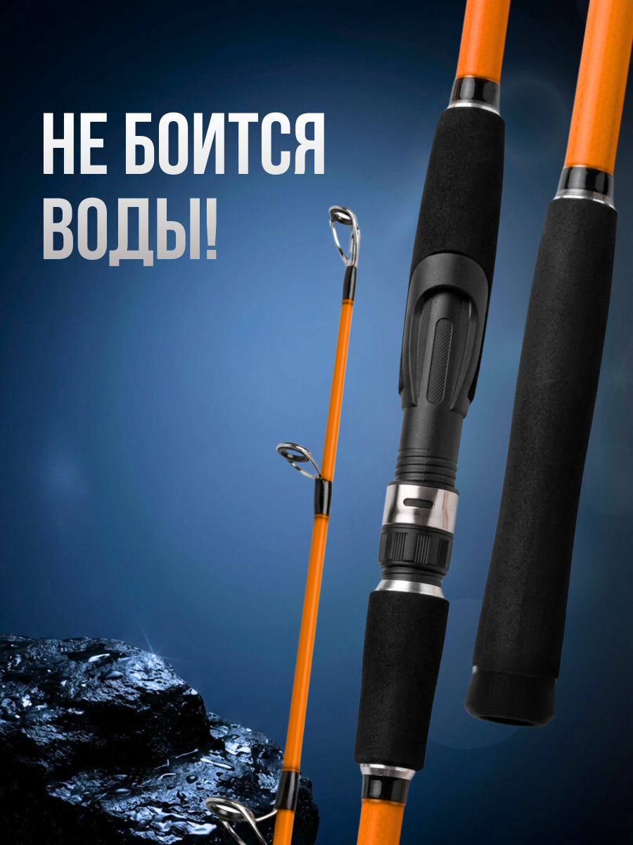 Удилище фидерное ОСЁТР тест 100-300g / спиннинг супер легкий / удочка для рыбалки 1,8 м