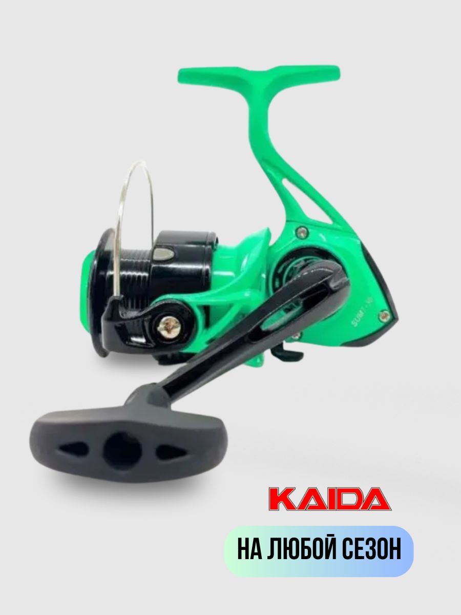 Катушка для спиннинга и удочки Kaida катушка для рыбалки безынерционная с передним фрикционом SUMMER SUM1-50 (2) подшипник