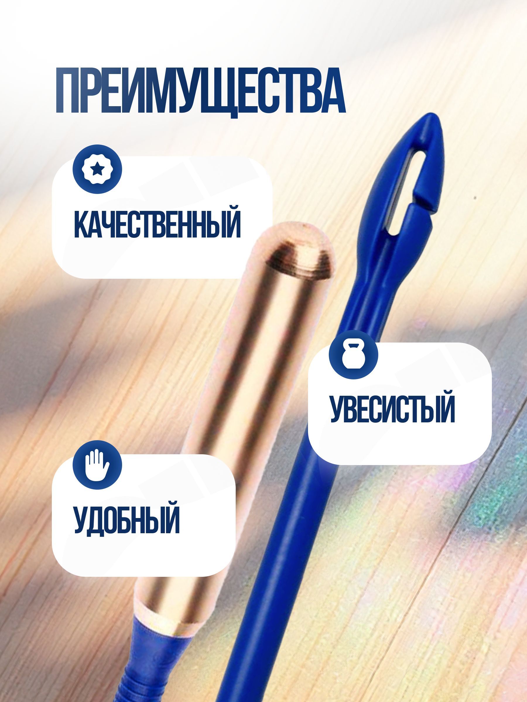Экстрактор с колотушкой / Гуманизатор для форели успокоитель Unhooker / колотушка форелевая , 80гр , 1шт