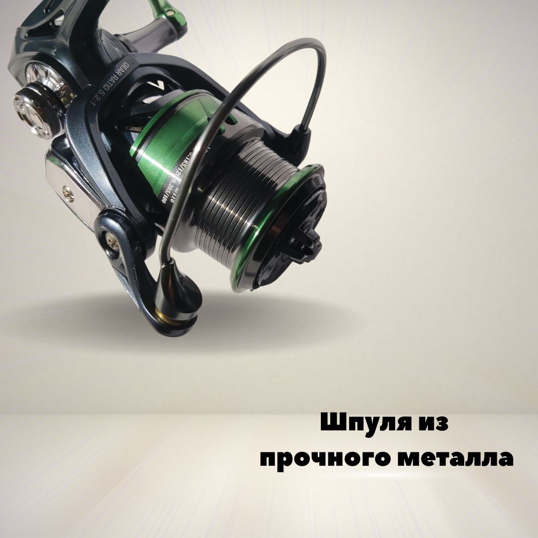 Катушка для спиннинга безынерционная с передним фрикционом Kaida WARRIOR WAR3000 (6+1) подшипник