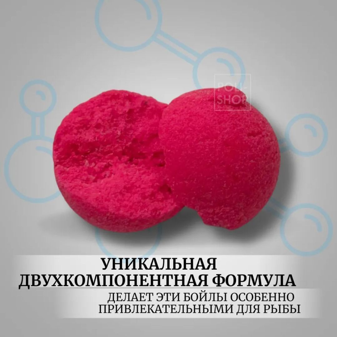 Бойлы насадочные поп-апы POSEYDON / приманка рыболовная бойл для рыбы капровая приманка FLUORO POP UP Криль 12мм