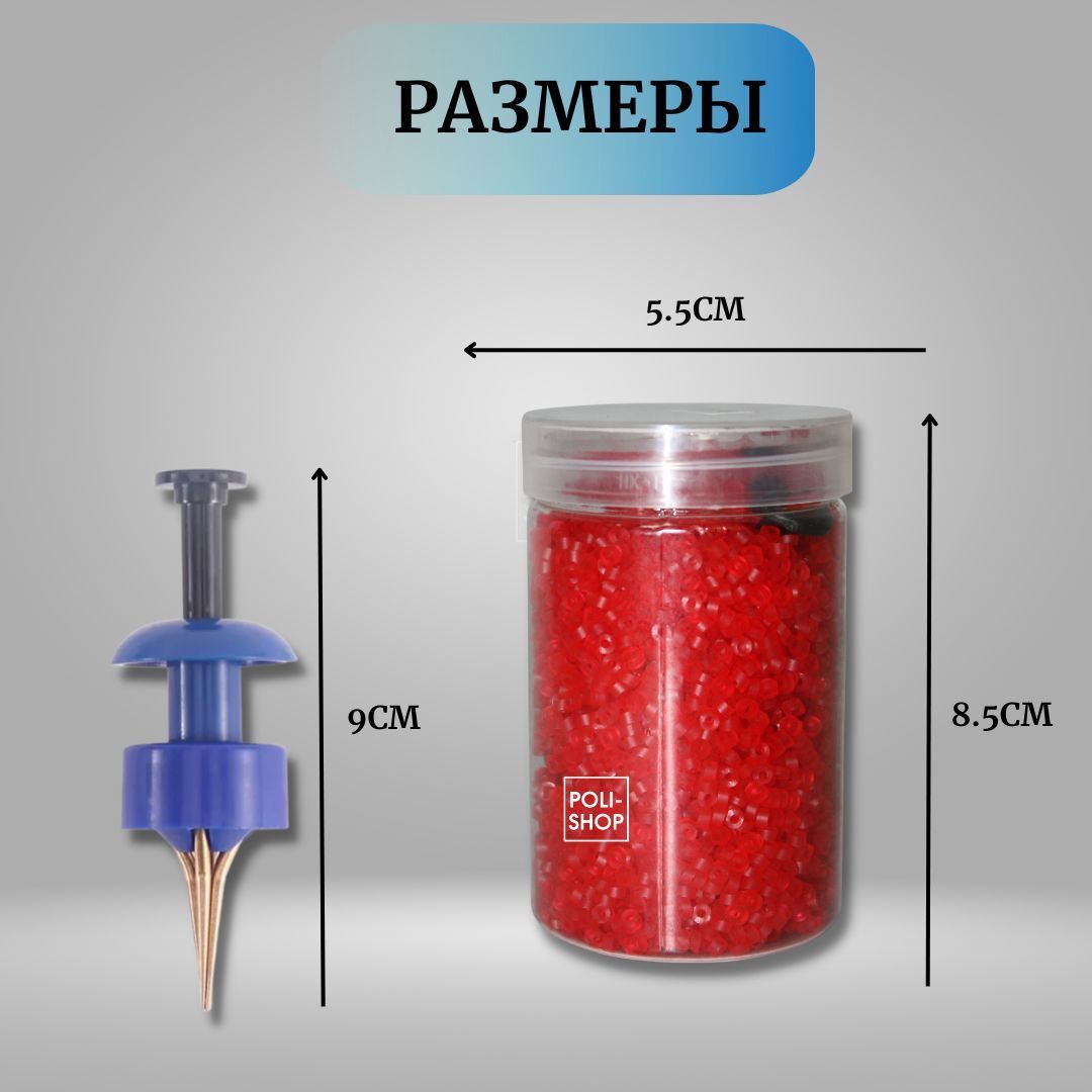 Пучковяз для мотыля с резинками / Пучковяз для наживок на крючок цвет резинок - красный размер 3х1.5мм