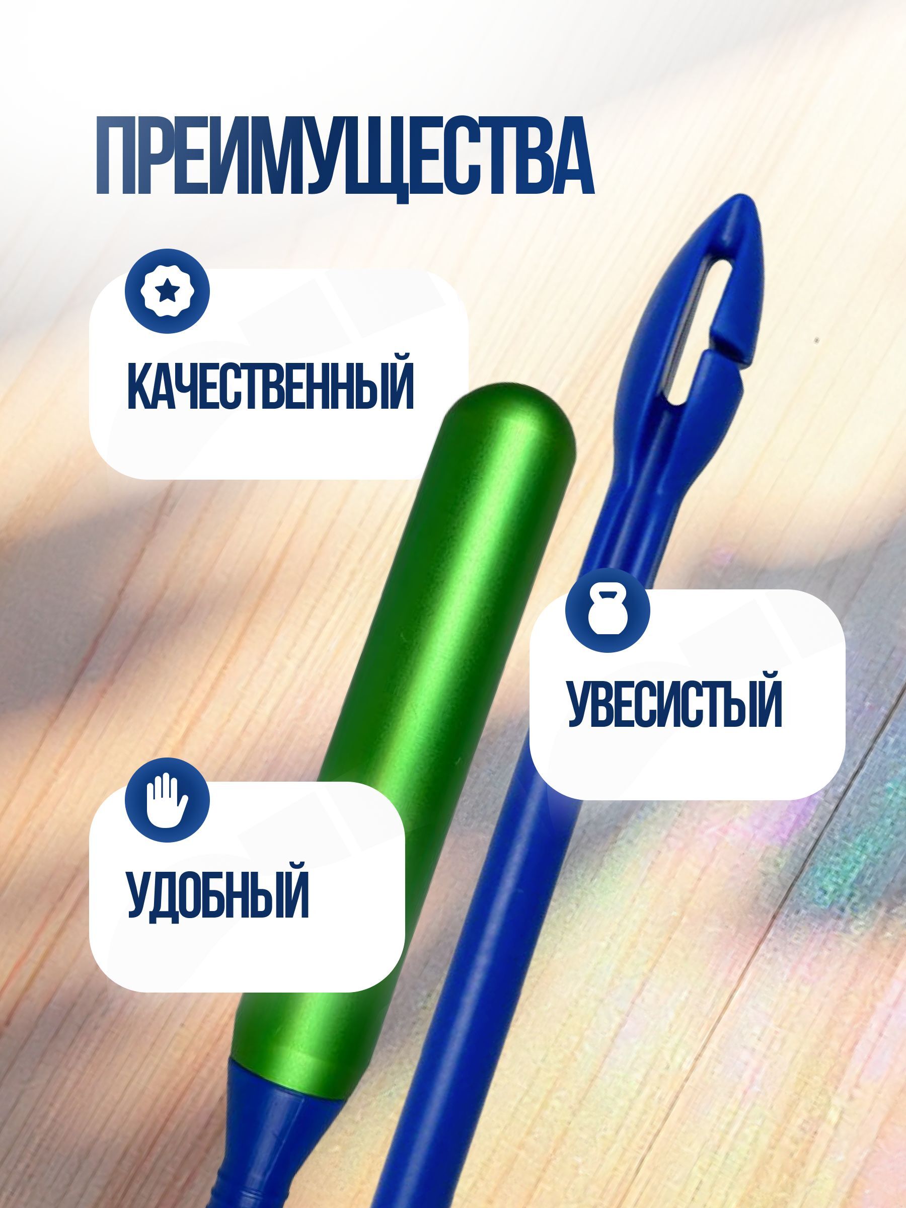 Экстрактор рыболовный с колотушкой / Гуманизатор для форели / экстрактор для рыбалки для извлечения крючка