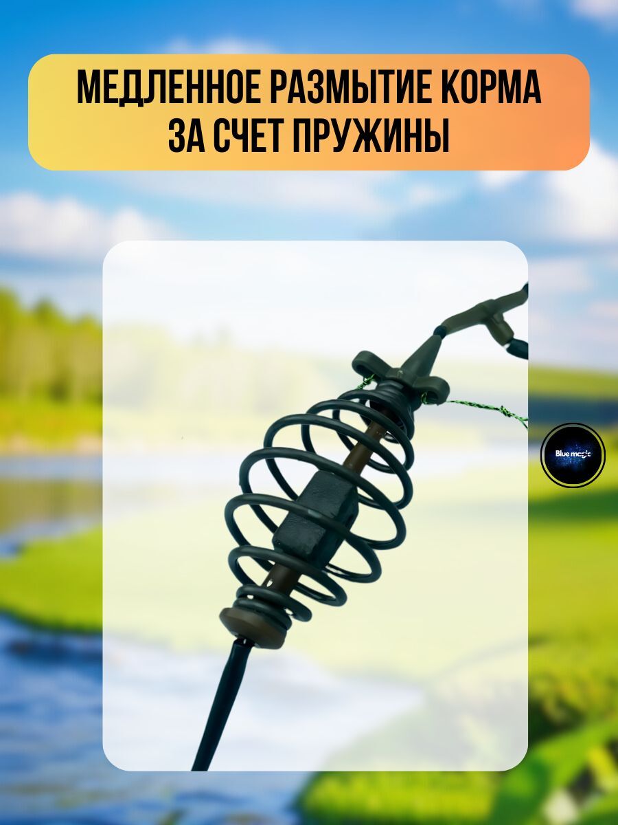 Монтаж карповый(фидерный) Carp Fishing / оснастка рыболовная с волосом Fishing Xinyongda 60 грамм