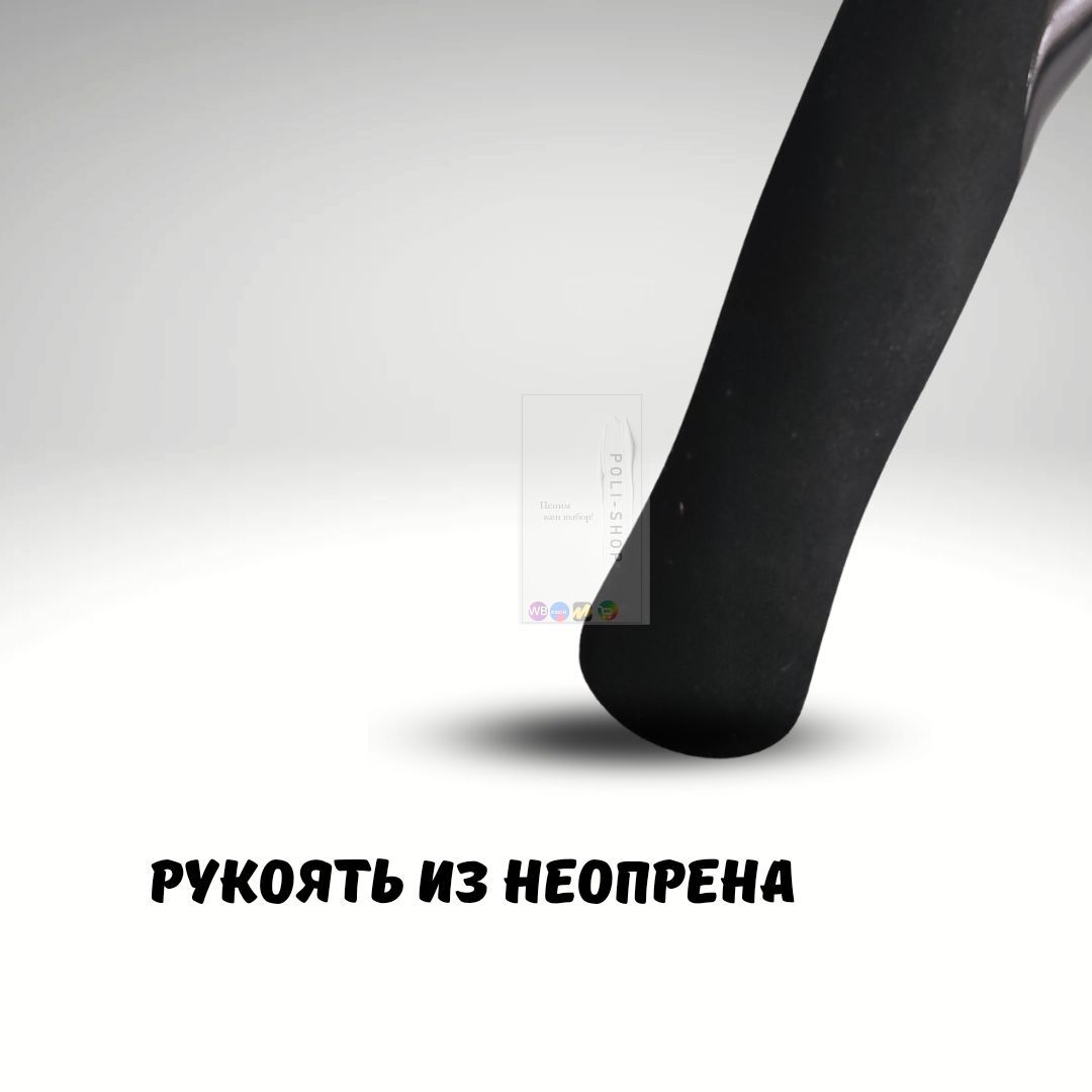 Удочка зимняя / Удилище для зимней рыбалки в чехле Length 55см