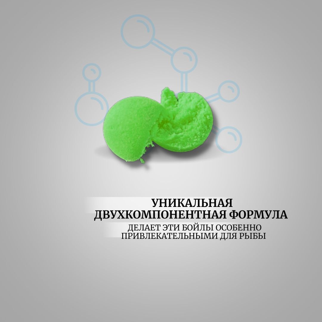 Бойлы насадочные поп-апы POSEYDON / приманка рыболовная бойл для рыбы капровая приманка FLUORO POP UP GLM 12 мм