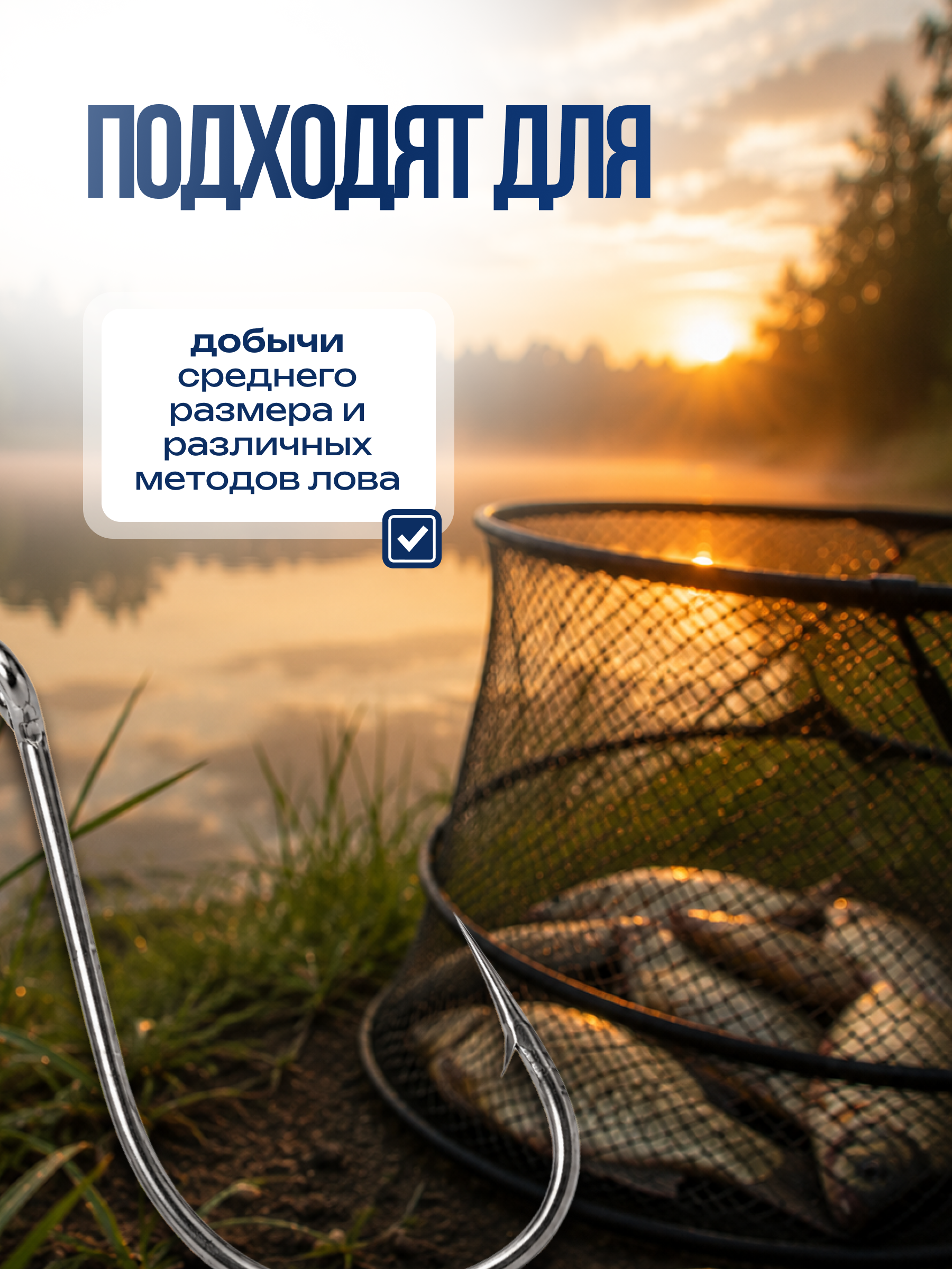 Крючки одинарные Kaida SODE размер 16, количество в наборе 10шт