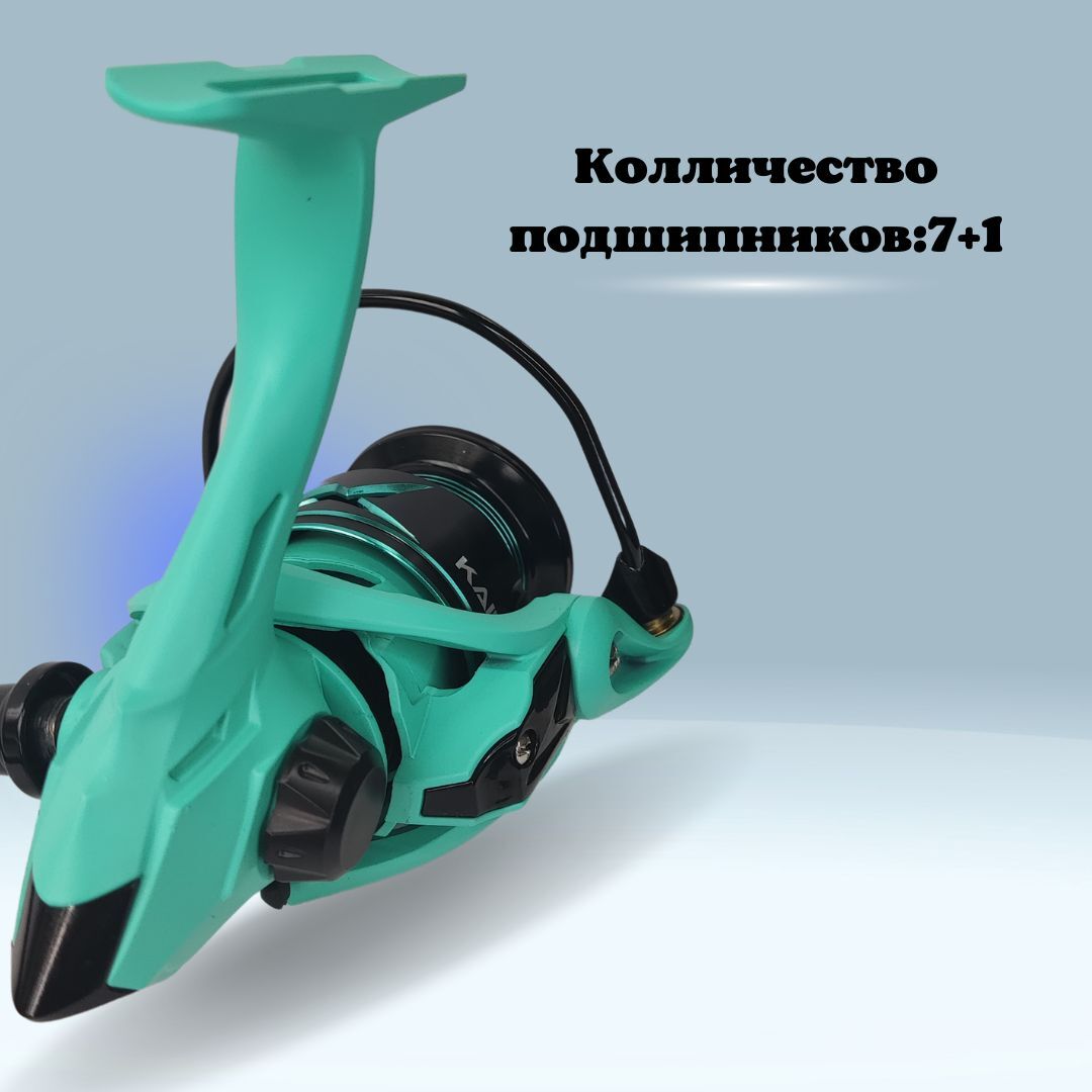 Катушка рыболовная Kaida ELEGANT EGT2000 , Катушка для спиннинга с металлической шпулей