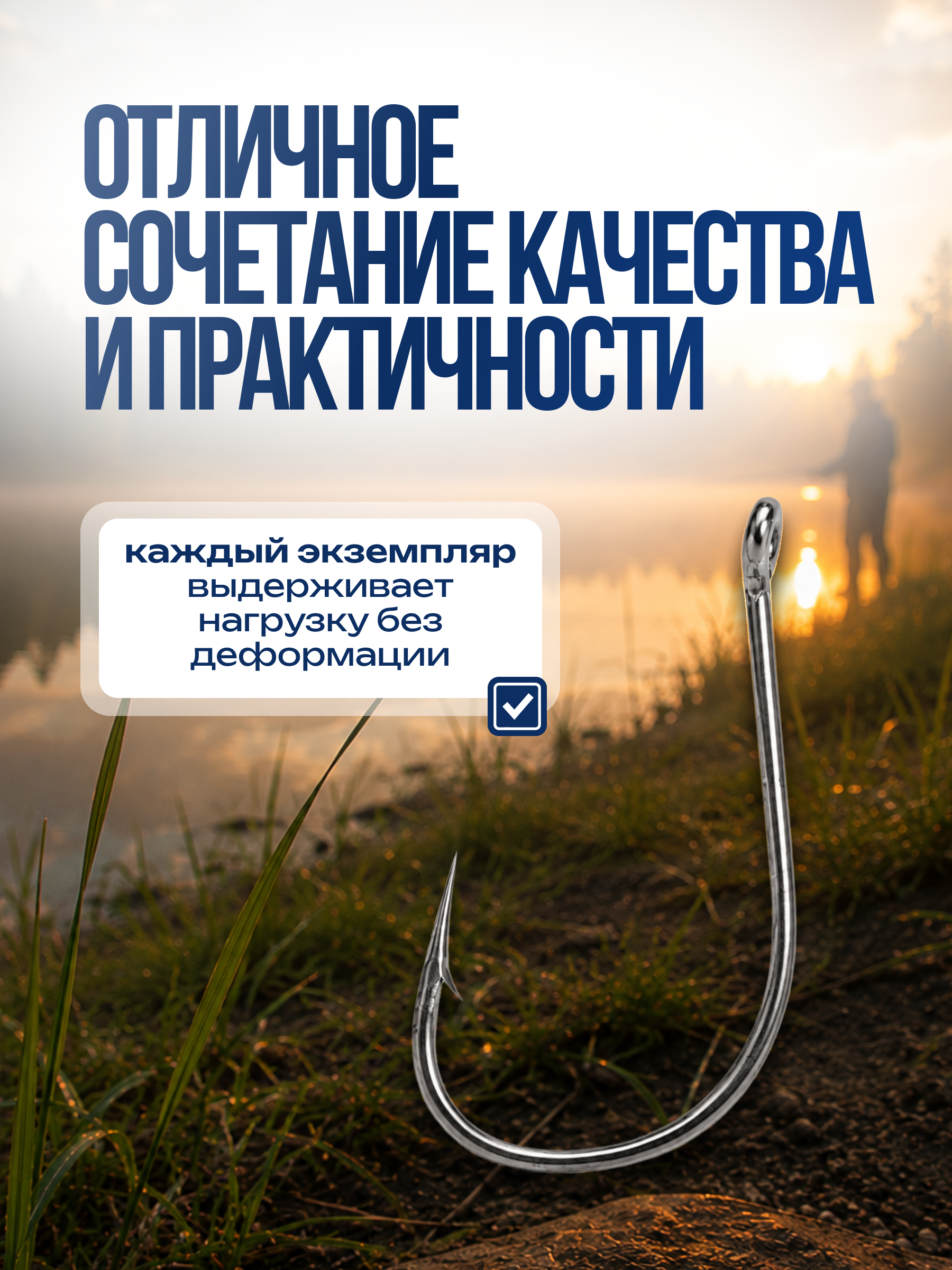 Крючки одинарные Kaida SODE размер 16, количество в наборе 10шт