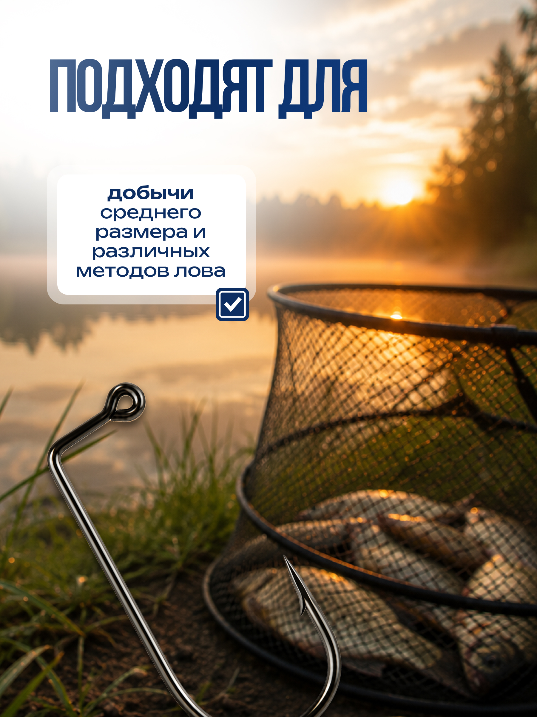 Крючки одинарные Kaida ABERDEEN JIG размер 4, в наборе 10шт