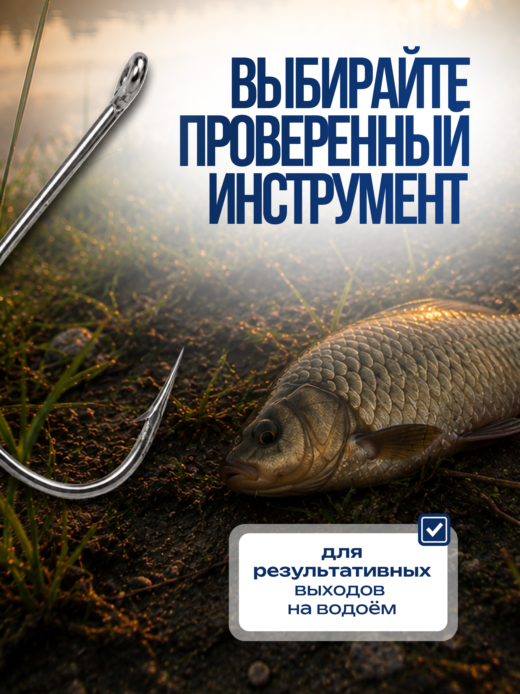 Крючки одинарные Kaida SODE размер 16, количество в наборе 10шт