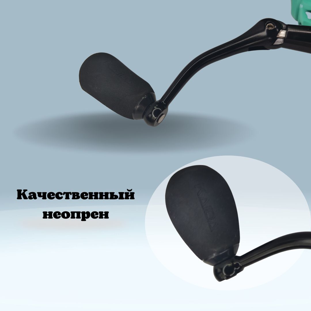 Катушка рыболовная Kaida ELEGANT EGT4000 с металлической шпулей