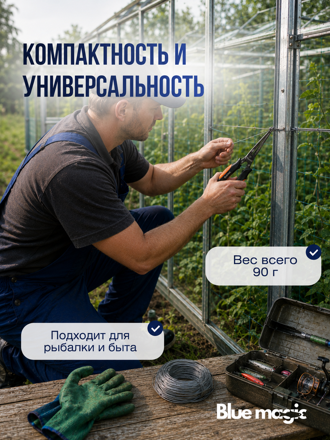 Щипцы-плоскогубцы металлические рыболовные Kaida / плоскогубцы универсальные для рыбалки, для разжимания заводных колец, ножницы рыболовные для лески и плетенки 18 см оранжевый