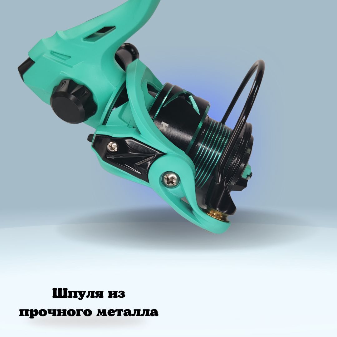 Катушка рыболовная Kaida ELEGANT EGT4000 с металлической шпулей